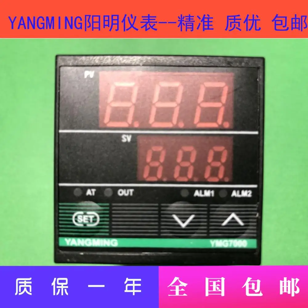 

YANGMING Yangming YMG7000 Short Smart Meter YMG-7311 Temperature Controller YMG-7312