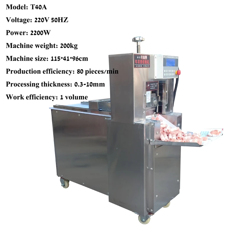 Multifunctional Cnc Cutting Lamb Rolls Machine Commercial Household Beef Roll Making Machine Save Time And Effort