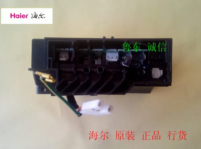 The quality of the original Haier pro100m refrigerator inverter board 0061800062A conversion board guarantee