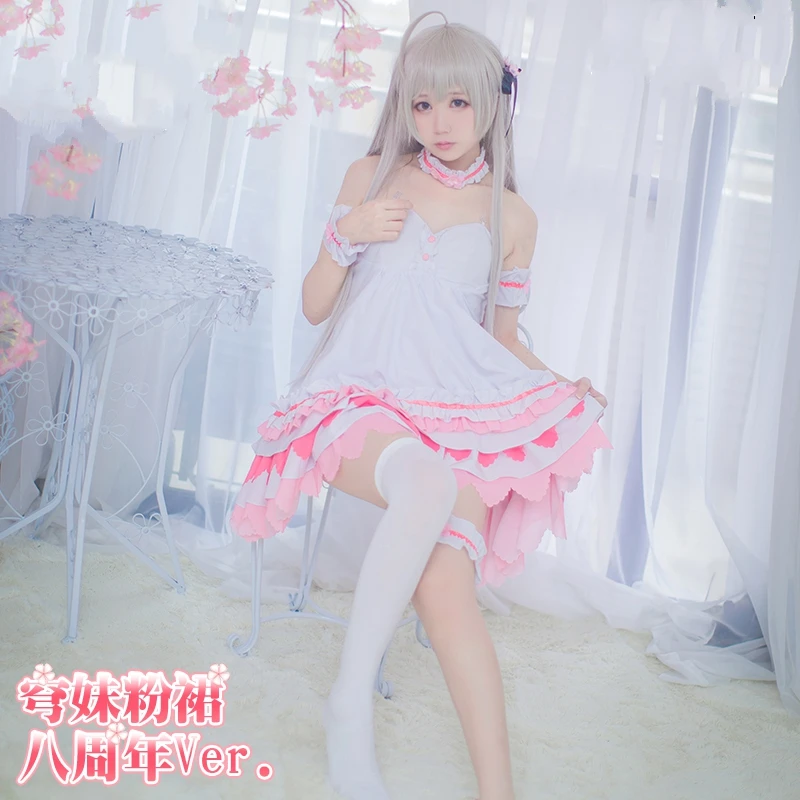 

Anime Kasugano Sora Yosuga no Sora Cosplay Kasugano Sora Cosplay Costume Summer Pink Dress