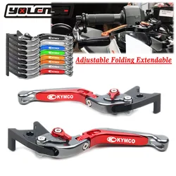 For KYMCO DownTown 125 200 350 300i Xciting 250 CK250T 300 CK300T ABS 400 500RI S400 K-XCT 300 CNC brake lever clutch
