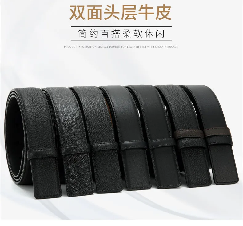 2021 popular fashion women's belt men's fashion designer leather luxury buckle belt jeans cowhide belt smooth buckle belt