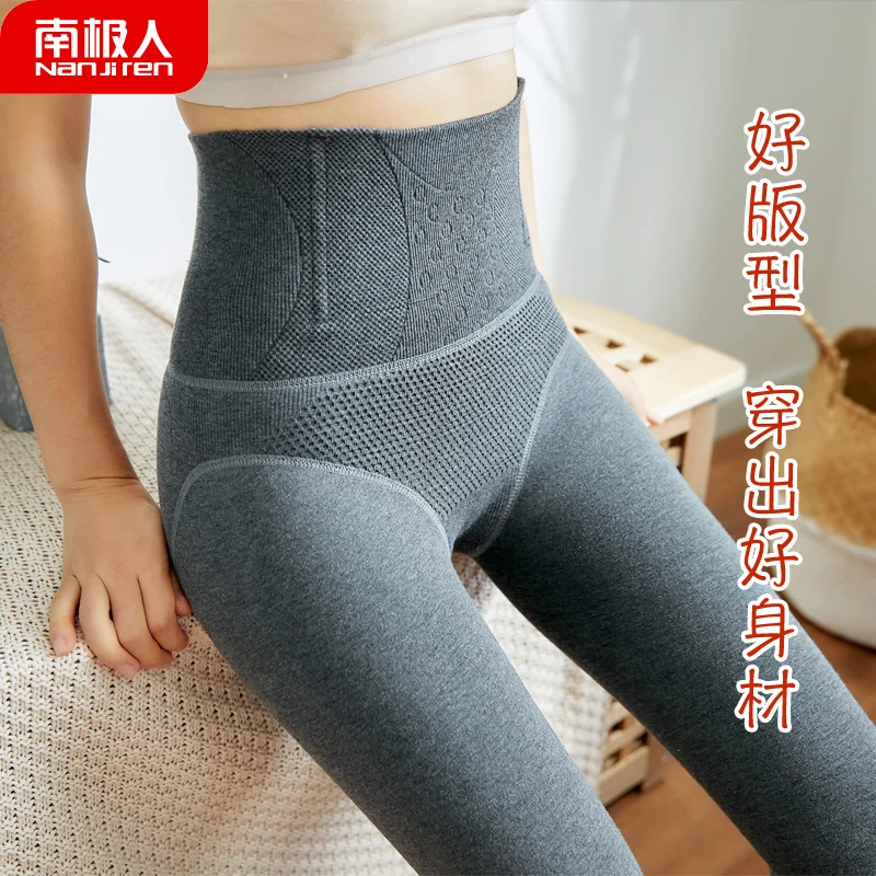 Abdomen, buttocks, leggings, women's outer wear, autumn and winter high-waisted cotton trousers plus velvet thick warm pantyhose