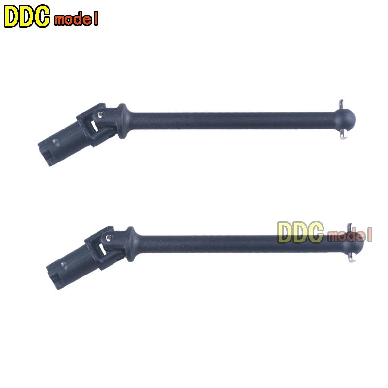 HAIBOXING  hbx12891 1/12 remote control RC Car Spare Upgrade  Parts drive shaft 12604R
