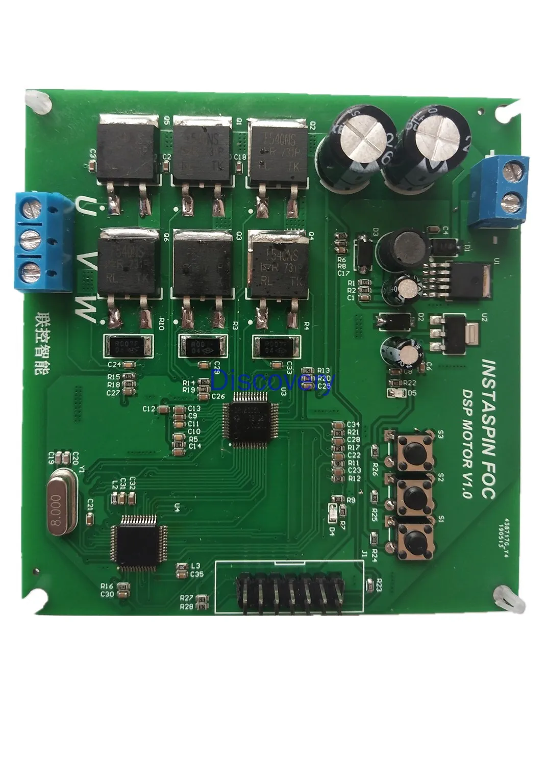 Ti InstaSPIN FOC DSP Brushless Motor Development Board Learning Board Parameter Identification PMSM BLDC