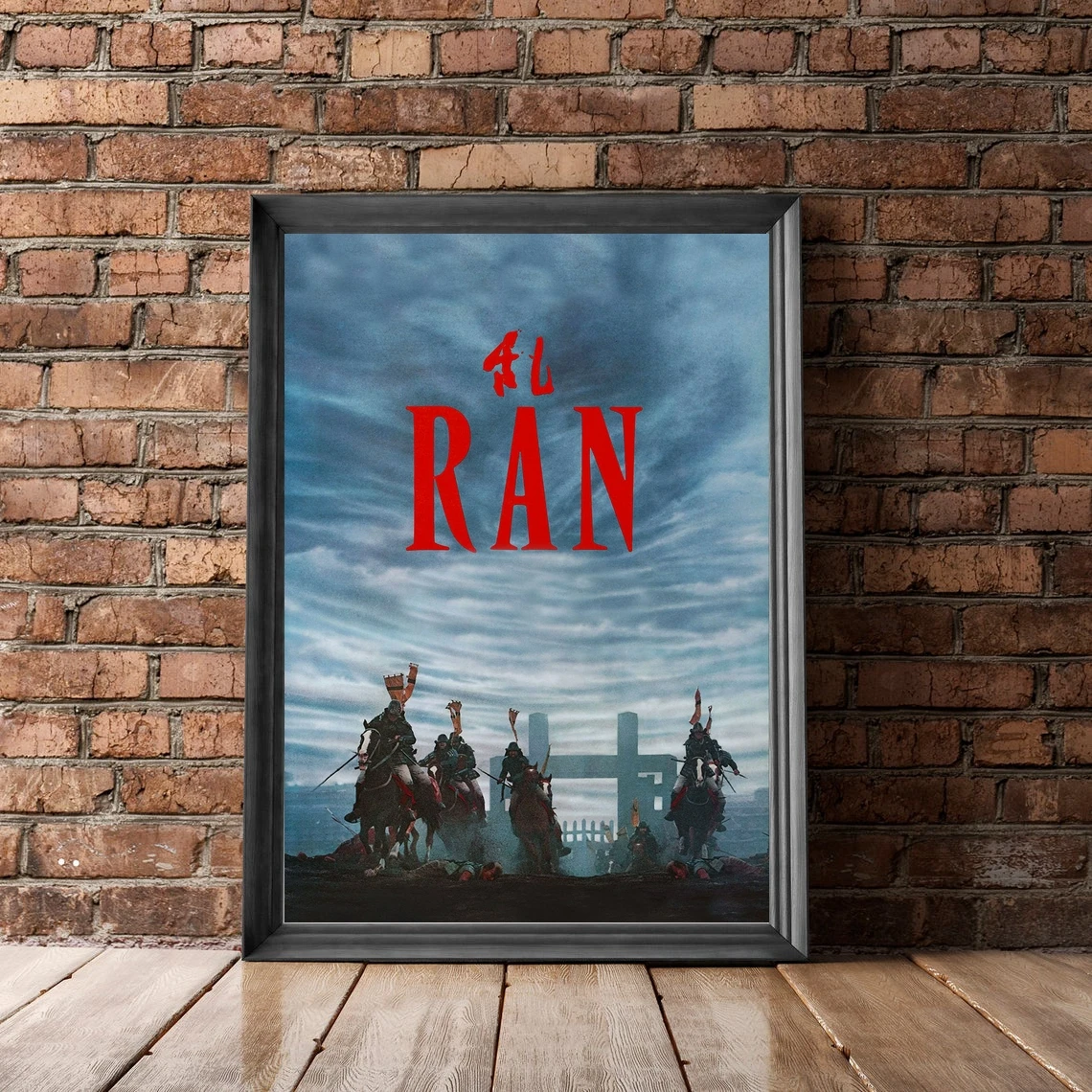 Ran (1985) Poster Action Drama Film Wall Decor Tatsuya Nakadai Akira Terao Art Gift