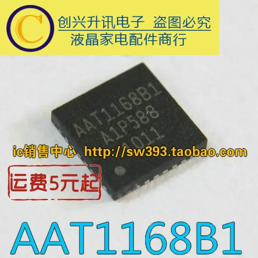 (5 peças) abridor de latas