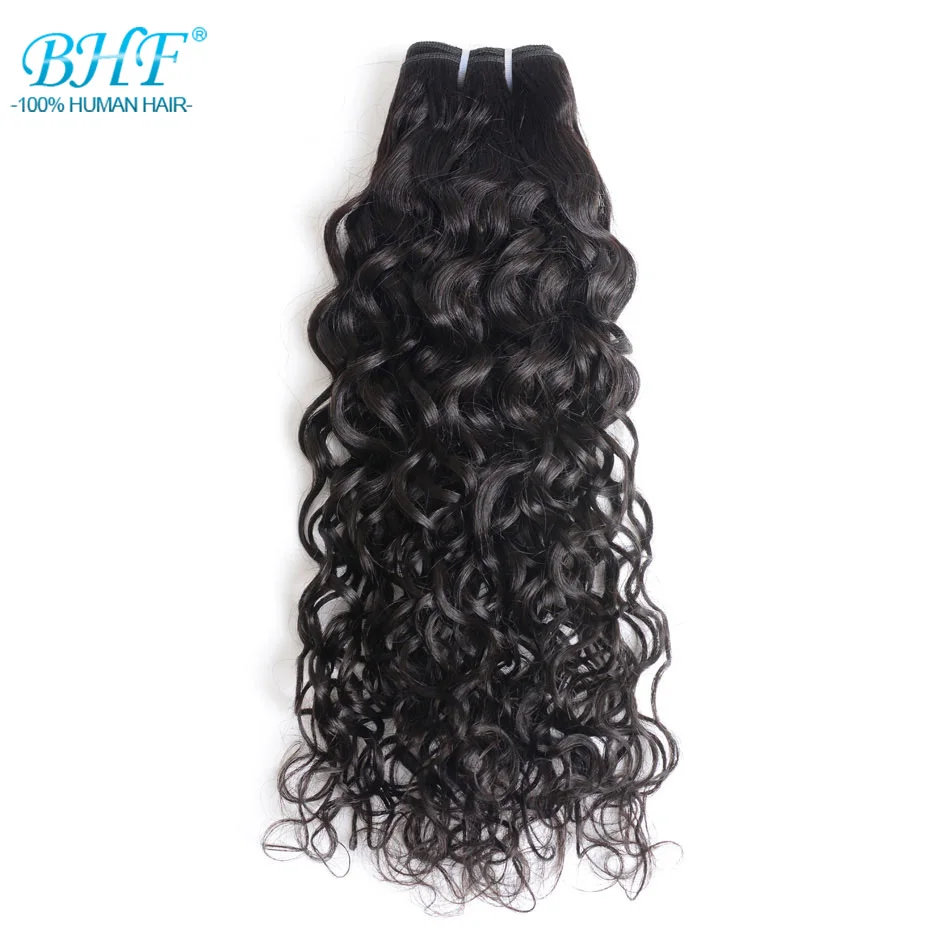 BHF Brazilian Water Wave Bundles Human Hair Double Weft Curly Hair Weave 100G Sew In Natural Remy Human Hair Extension