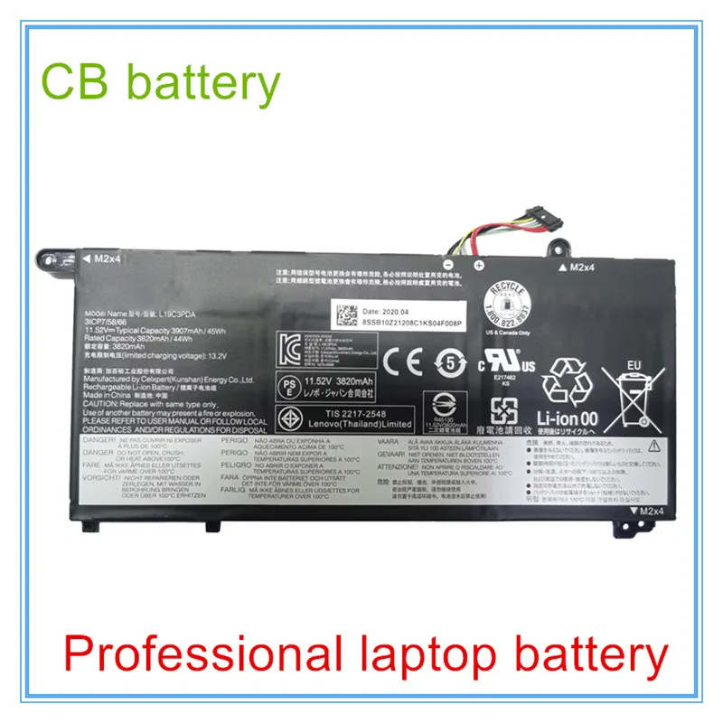 Original quality L19D3PDA L19C3PDA Battery For 14S 5B10Z21197 45WH SB10Z21196 L19L3PDA 5B10Z21198