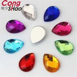 Cong Shao 100PCS 10*14mm Drop Acrylic Rhinestone Applique Stones And Crystals Flatback Costume Crafts Accessories 8Y496