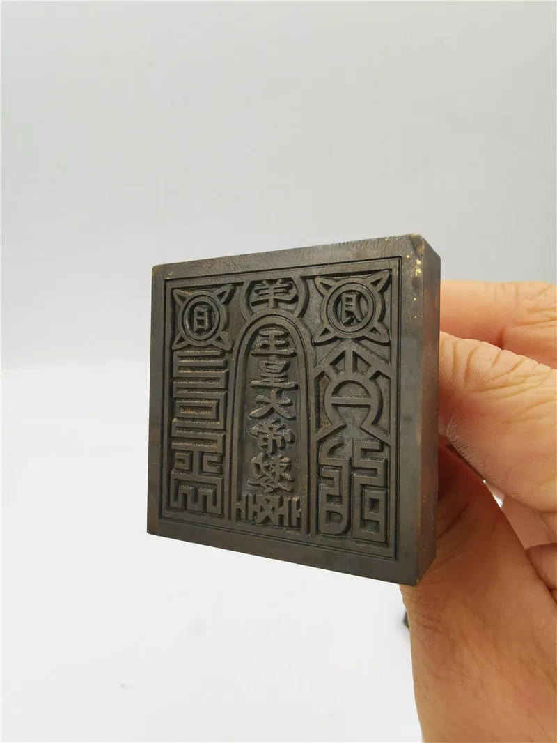 Taoist ancient seal, copper seal, Imperial Order of the Jade Emperor, single side seal