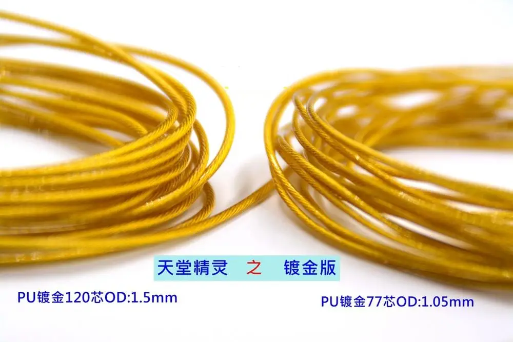 

PU litz insluation gold plated 7n single crystal copper 77core/120core