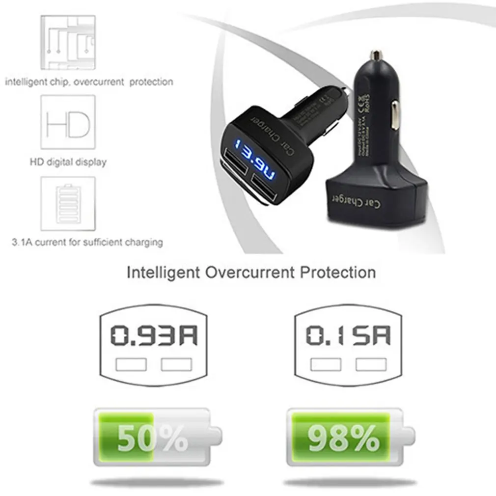 Автомобильное зарядное устройство с двумя USB-портами, 5 В, 3,1 А