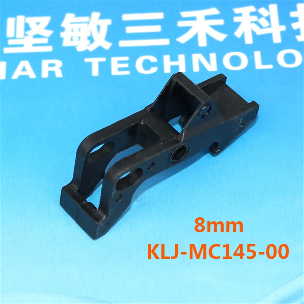 10 pcs ZSY feeder parts KLJ-MC145-00 LEVER,TAPE GUIDE F (ZS 8mm) for yamaha