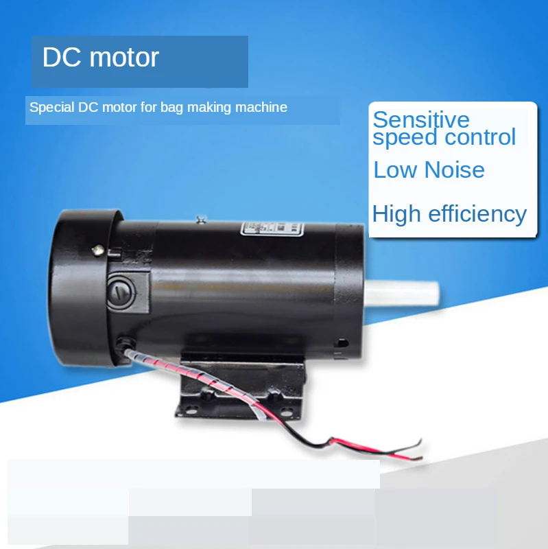 

750W horizontal / vertical permanent magnet DC mechanism bag machine discharge motor DC220V ZYT22-22018 Deli motor 1800rpm