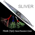 Jig15H-Silver