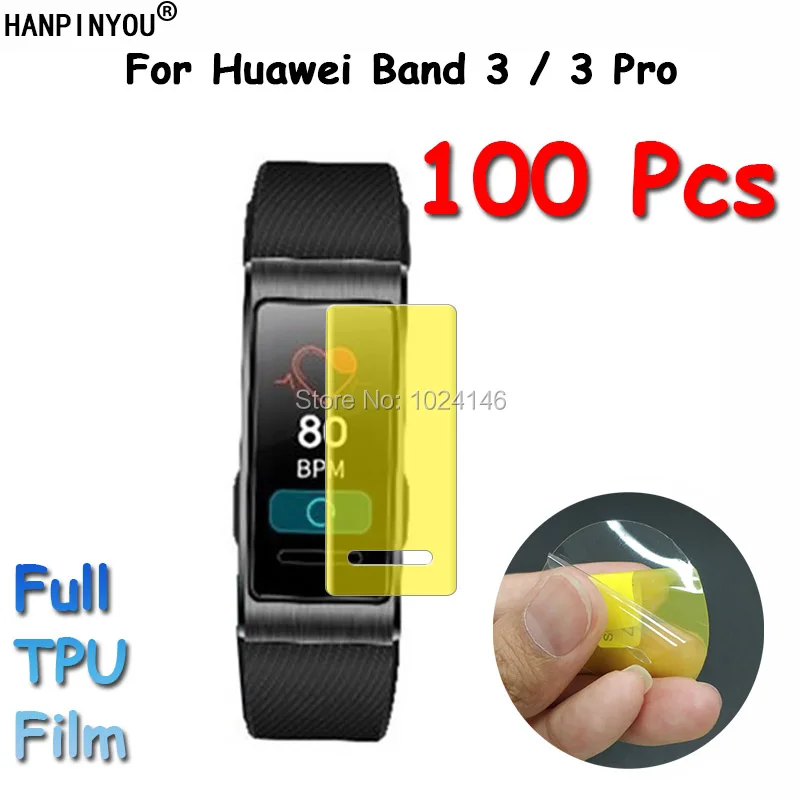 

Мягкая защитная плёнка из ТПУ для смарт-браслета Huawei Band 3, 100 шт.