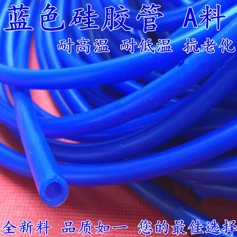 

3meters/lot,blue 19x25 mm Silicone tube inner diameter 19mm diameter 25mm high temperature resistant food grade water conduit