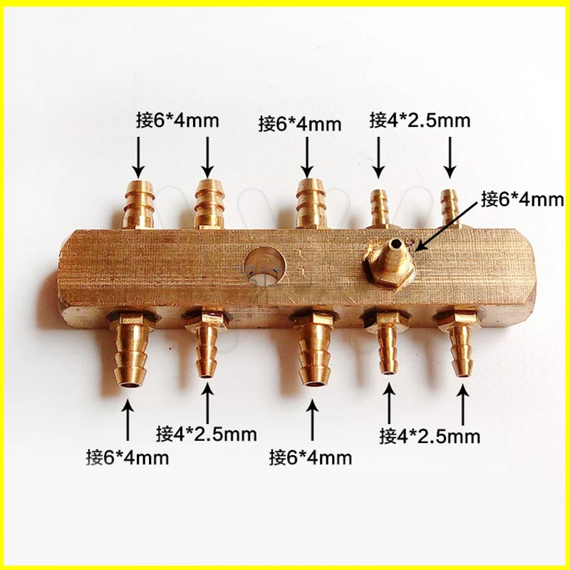 Dental Valve multiple direction passage Valve Multi-pass valve 11 connectors dental chair unit accessories