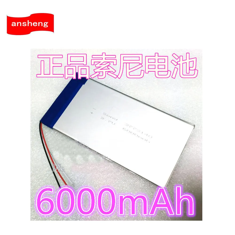 Replacement Battery For Teclast P85mini G18d Mini P80H P80 3G 4G Pro Quad Core S782, 5000 mAh, 6000mAh, High Quality