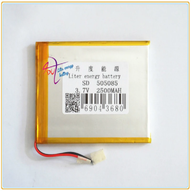 Direct phone / power tool / model-specific polymer lithium battery 505085 3.7V 2500mAh Liter energy battery