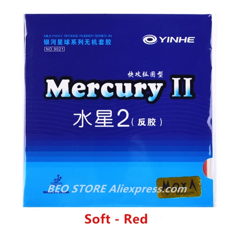 YINHE Mercury II Накладка для настольного тенниса Pips-In