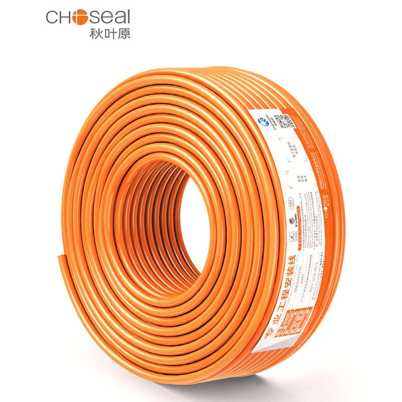 Choseal ethernet cabo cat6 sftp 1000mbps 250mhz cat6 rede pvc internet lan cabo para laptops ps4 roteador rj45 cabo de rede