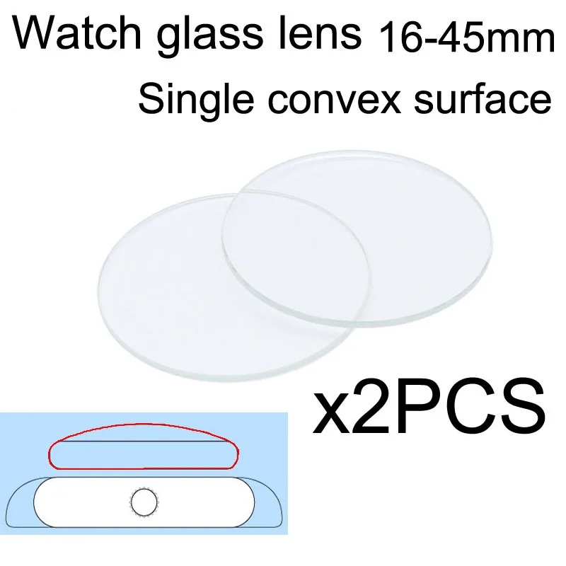 2PCS Single Convex Replacement Watch Glass 16-45mm Clear Smart Watch Glass Dial Lens Mirror Part Watchmaker Watch Repair Tool