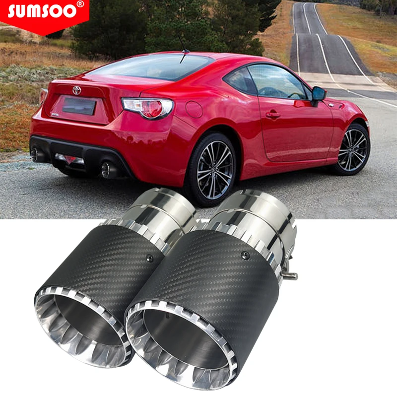 Genuine SUMSOO 1pcs Modified for Volkswagen Golf Carbon Fiber Tail Throat Car Exhaust Nozzle Modified Tail Mouth Bullet Silver