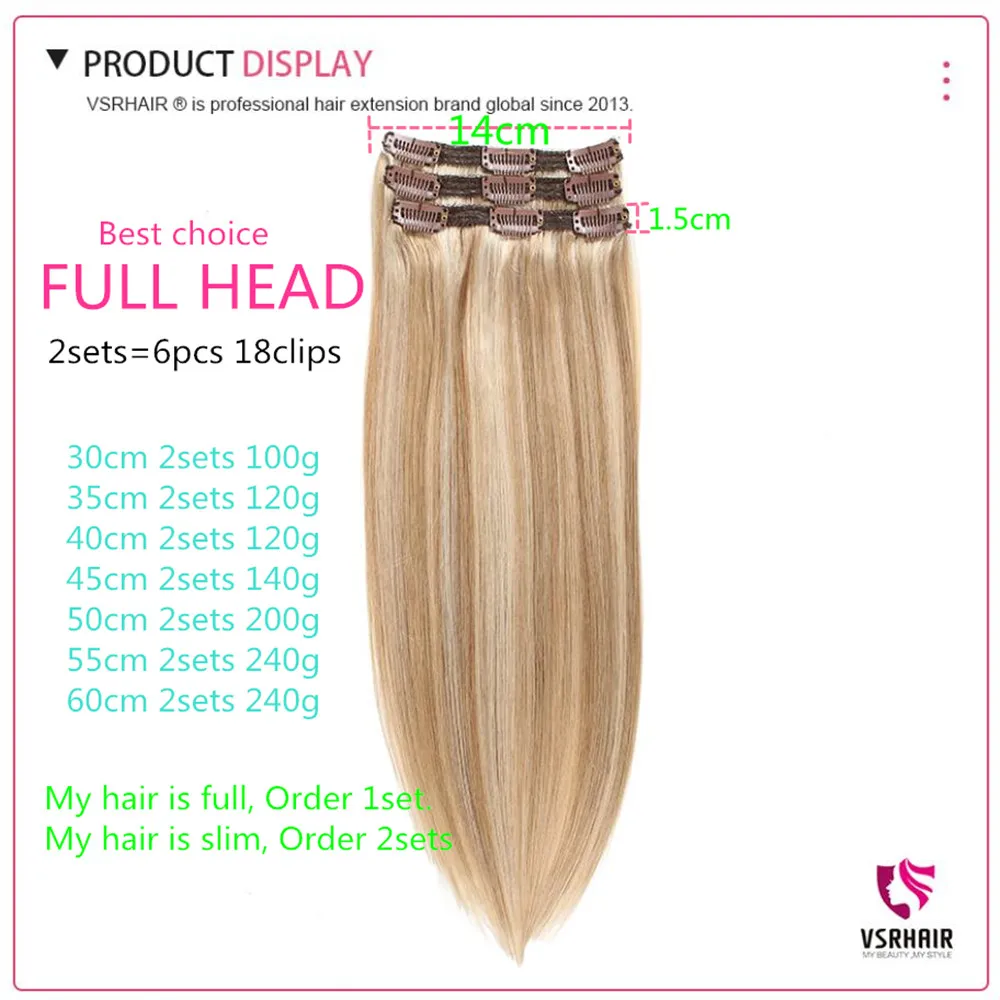 VSR 3pcs Clips Extensions 100% Pure Human Hair Clip Hair Extension