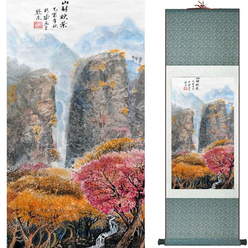 

landscape painting Home Office Decoration Chinese scroll painting Mountains and river painting 19071510