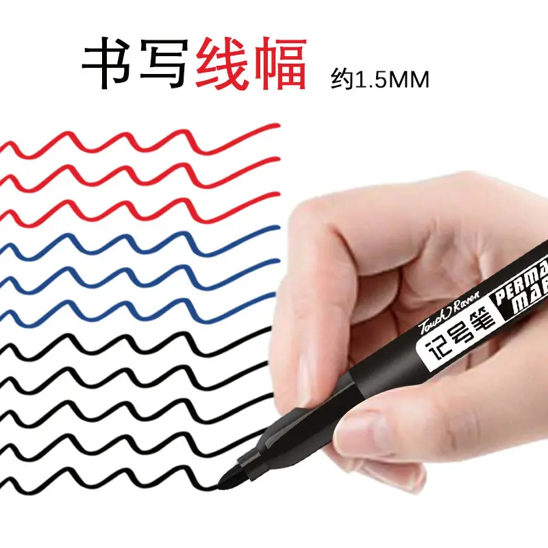 6 Pcs/Set Permanent Marker Pen Fine Point Waterproof Ink Thin Nib Crude Nib Black Blue Red Ink 1.5mm Fine Color Marker Pens