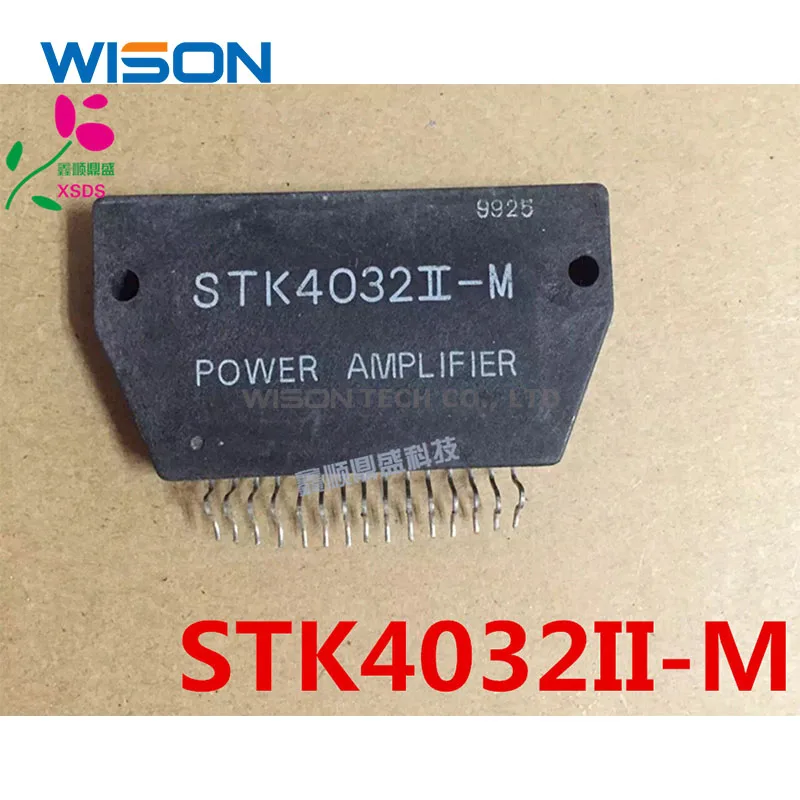 STK4042II  STK4028II STK4040II STK4032II STK4032 STK4032X STK4032I-M Free Shippin original MODULE