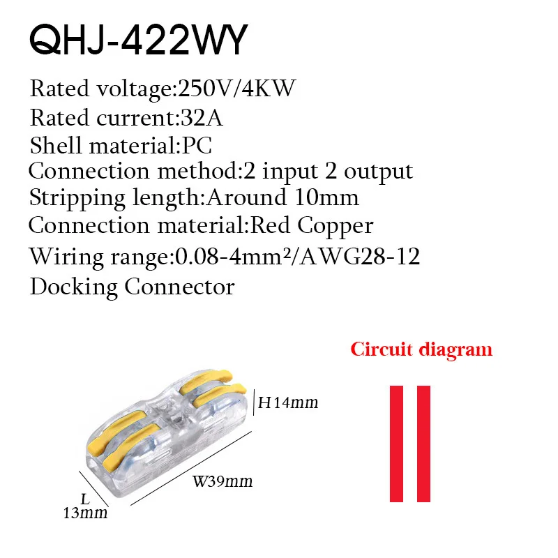 Variant: 422WY