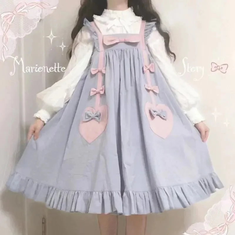 Stile College giapponese dolce Lolita vestito quotidiano studente morbido ragazza pizzo Bowknot carino Lolita vestito da ragazza allentata Cosplay Cos Loli