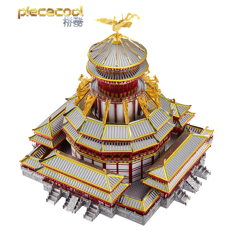 Piece cool 3D metal puzzle ZIWEI PALACE Model kits 3D laser cutting Jigsaw puzzle DIY Metal model Kids Puzzles Toys