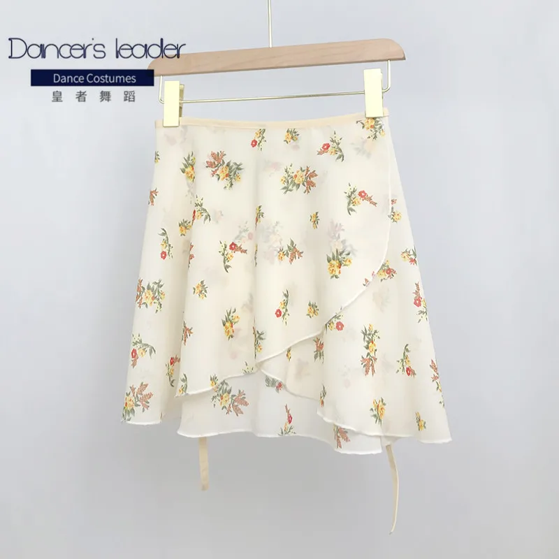 

Сказочная балетная газовая юбка, женская цельная короткая юбка, темпераментная большая юбка для взрослых, кружевная длинная юбка, цветочная танцевальная лирическая юбка