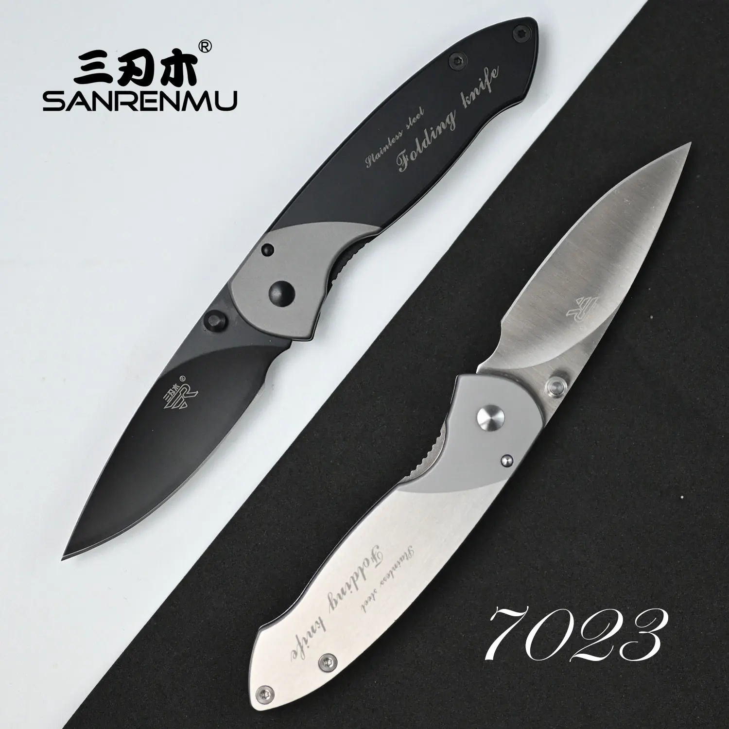 SANRENMU 7023 8Cr14Mov Blade Pocket Folding Knife 3Cr14N Handle Outdoor Camping Hunting Fishing Survival Rescue EDC Tool Knives