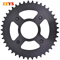 520 41T 41 Tooth 64mm x 120mm Motorcycle Rear Sprocket Gear Staring Wheel For Honda Road AX-1 AX1 250 520-41T