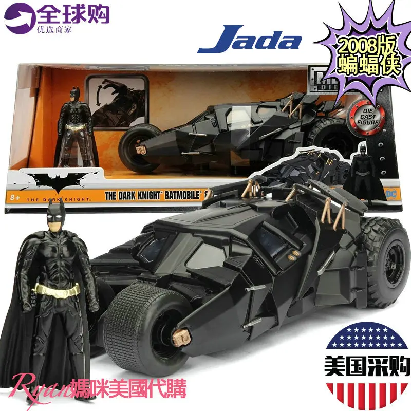 Jada 1:24 Batmobile Dark Knight chariot With doll Figurine Classic Movie Series Collect limited edition alloy car model