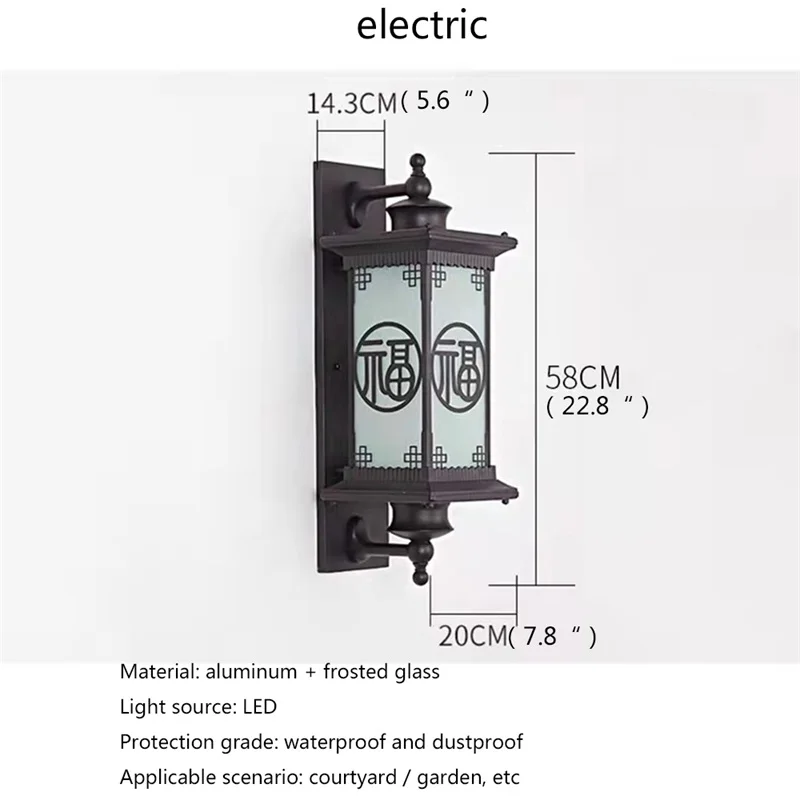 Imagem -06 - Irmão ao ar Livre Solar Arandelas de Parede Luz Led Estilo Chinês à Prova Impermeável Água Lâmpada do Vintage para Casa Varanda Decoração