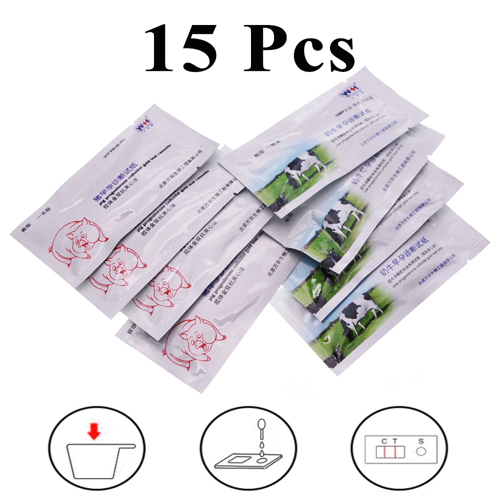 15PCS Pregnancy Test Strip Pig Cattle Cow Sow Progesterone Colloidal Gold Test Cassette Livestock Farming Tools Veterinary