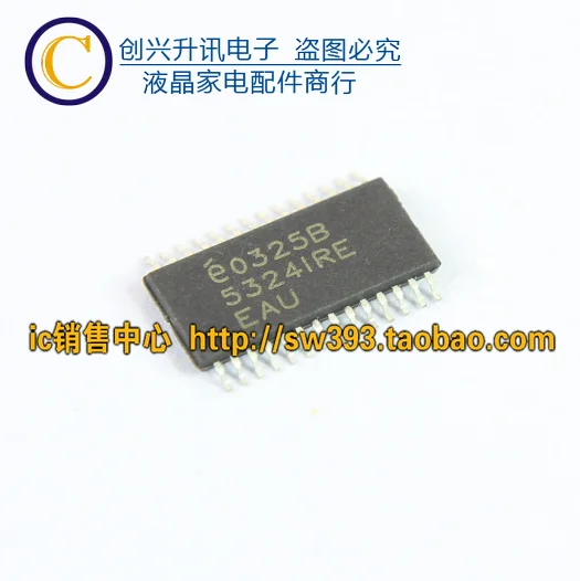 (5 stück) EL5324IRE EL5324IREZ 5324IREZ