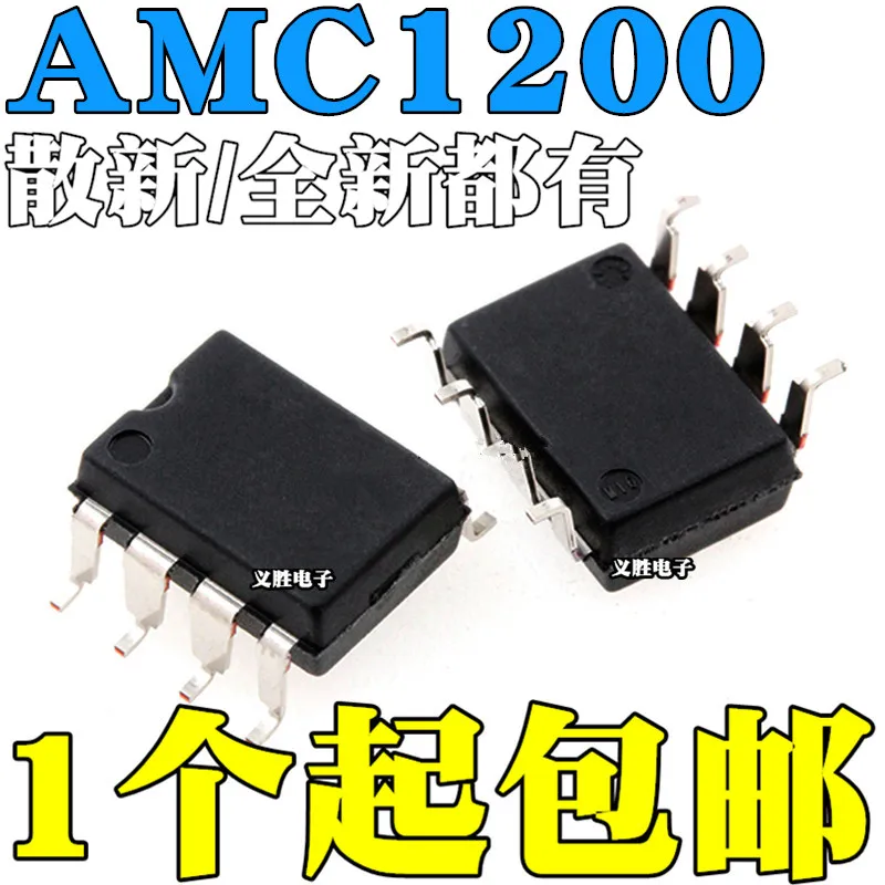 New and original AMC1200SDUBR AMC1200 SOP8 Precision optical coupling isolation amplifier, a new original IC chip