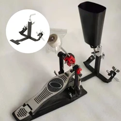 Percussion Mount Bracket Adjustable Pedal Mountable Percussion Cow Bell for Drum Kit Practice Room