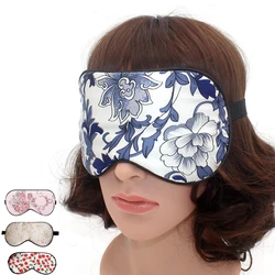 1PC Natural Silk Sleep Mask Sleeping Eye Mask Eyeshade Cover Shade Eye Patch Women Soft Portable Blindfold Travel Nap Eyepatch