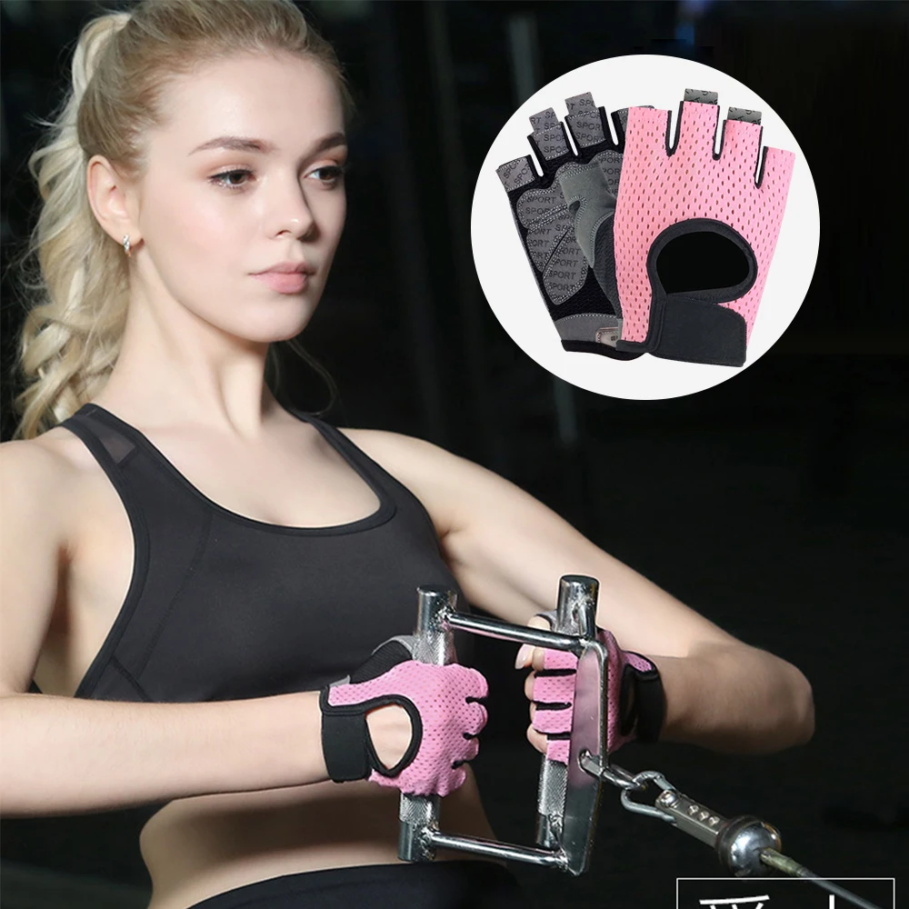 Half Finger Gym Gloves Women Strength Training Sports Riding Weight Lifting Bodybuilding Hiking Breathable Nonslip Gloves