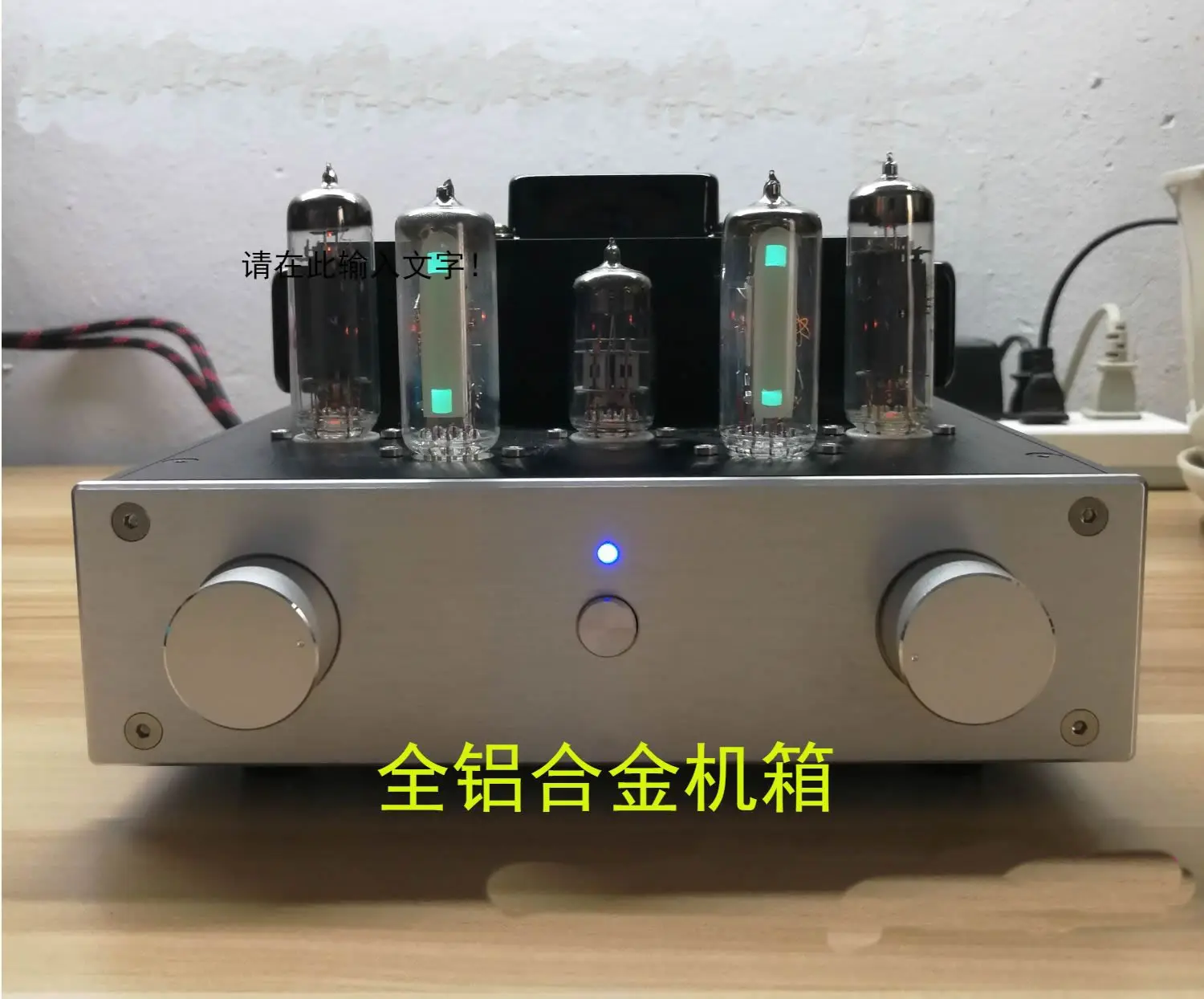 

6E2+6P1/6P15 tube amplifier power amplifier 3.2W+3.2W single-ended class tube HIFI fever grade finished kit diy power amplifier