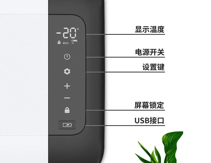 China Alpicool 18l Auto nach Hause Kühlschrank Mini-Kühlschrank AC100-240V DC12/24V tragbare Kühlhaus Outdoor-Reise kompressor klein