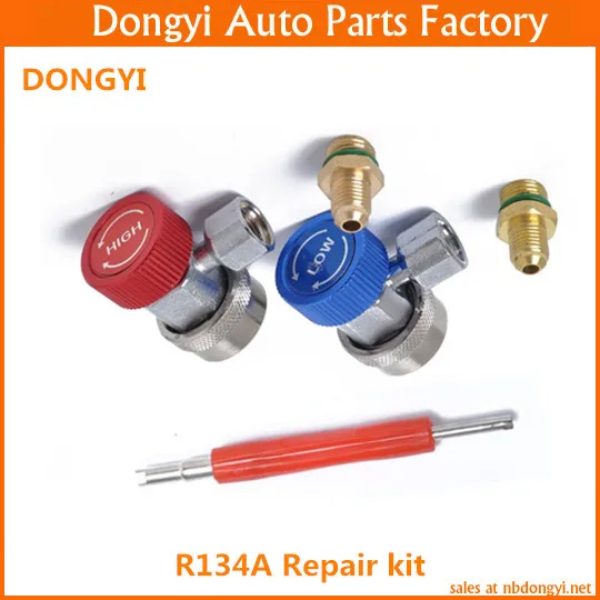 

1 компл. универсальная муфта для кондиционера переменного тока R134A, регулируемый адаптер с высокой и низкой вилкой, быстроразъемное соединение, аксессуары для ремонта автомобиля